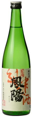 鳳陽純米 鳳陽純米