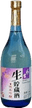 神雷 純米吟醸生貯蔵酒