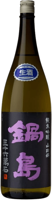 Nabeshima Junmai Ginjo Yamadanishiki Namazake