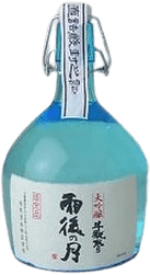 雨後の月 大吟醸 斗瓶取り