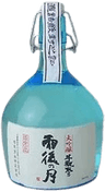 雨後の月 大吟醸 斗瓶取り