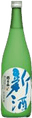 朝日山吟醸酒
