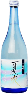 荘の郷　生貯蔵酒　夏衣