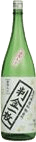 半纏一枚（ハンテンイチマイ）