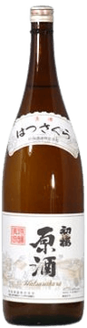 初桜 原酒