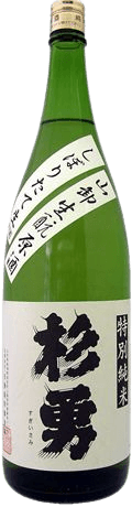 Sugiisami KimotoYamaoroshi Tokubetsujunmai Miyamanishiki ShiboritateNamaGenshu
