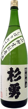 杉勇 木酛山卸 特別純米 美山錦 しぼりたて生原酒
