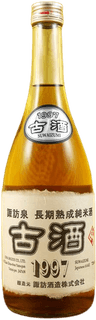 純米古酒1997