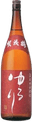 賀茂鶴 ゆるり