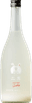 二兎 純米吟醸 雄町五十五 薄濁りスパークリング生