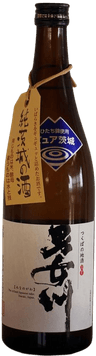 男女川 純茨城 火入れ