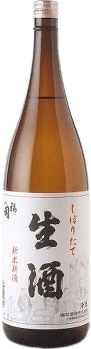 SiboritateKizake