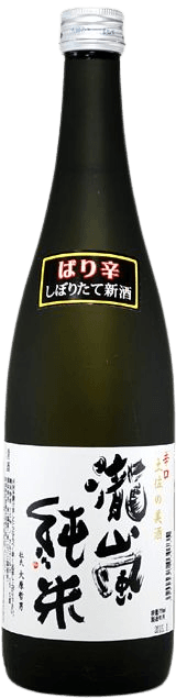 瀧嵐純米バリ辛