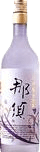 大吟醸 那須