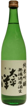 美波太平洋 純米吟醸 改良雄町 無濾過生原酒