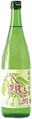 Yatagarasu Junmai Daiginjo Umakuchi
