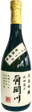 純米吟醸角間川
