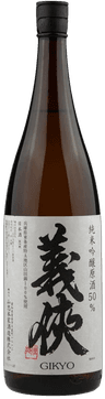 義侠 純米吟醸 原酒 50%