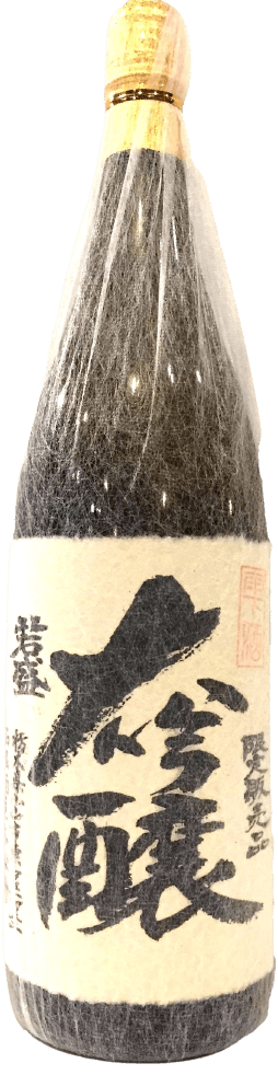 若盛 大吟醸