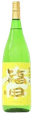 福田純米大吟醸 幸