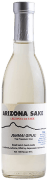 アリゾナ酒 純米吟醸 生酒