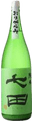 Shichida Junmai Muroka Nama Origarami