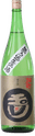 Tamagawa Junmai Ginjo Omachi Muroka Nama Genshu
