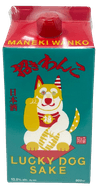 Maneki Wanko 'Lucky Dog Sake'