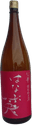 特別純米酒 英(はなぶさ)
