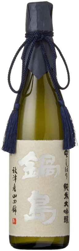 Nabeshima Junmai Daiginjo Shizukushibori Yamadanishiki