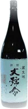 Daigourei Kurakiji