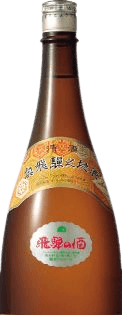 神代 歌仙（じんだい かせん）
