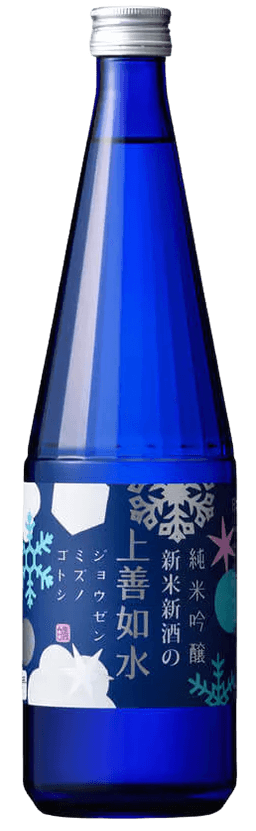 白瀧 上善如水 純米吟醸 新米 新酒