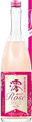松竹梅白壁蔵 "澪" ロゼ スパークリング清酒