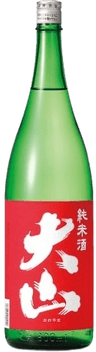 大山純米