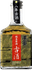 Sawamasamune Junmai Genshu Koshu