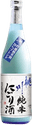 ももかわ純米にごり酒