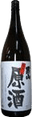 金銀銅男山 くらだし原酒