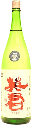 Special Junmai Sake Homarefuji