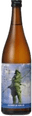 酔鯨 特別純米酒 元仕込初仕込みの造
