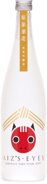 あいず あいず 純米吟醸酒