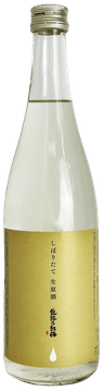 越路乃紅梅 しぼりたて 生原酒