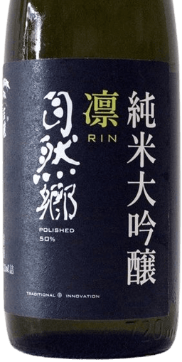 Shizengou Junmaidaiginjo Rin