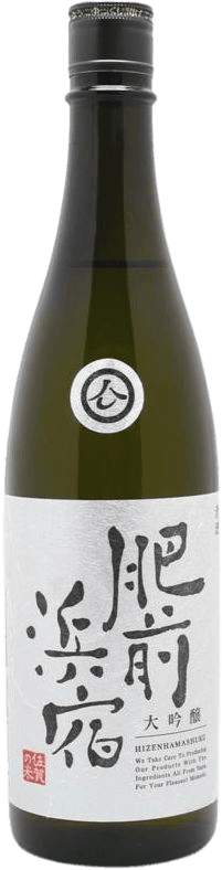 Hizen Hamashuku Daiginjo