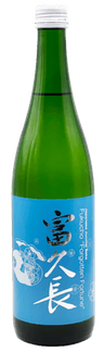 富久長 純米酒 「Forgotten Fortune」