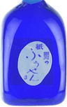 銀河のかみふうせん