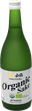 白鶴オーガニック純米酒