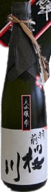 羽前桜川大吟醸酒雫