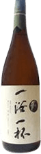 仁喜多津 上善酒 一酌一杯