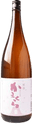 阿櫻 精撰